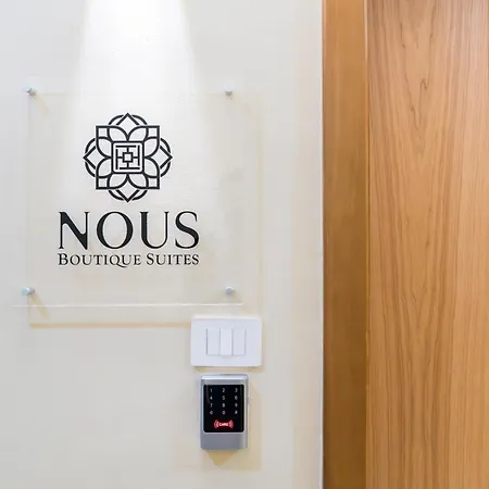Nous Boutique